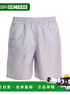 1h可退 香港直邮Objects IV Life 男士 印花海滩短裤 OBJ00230723