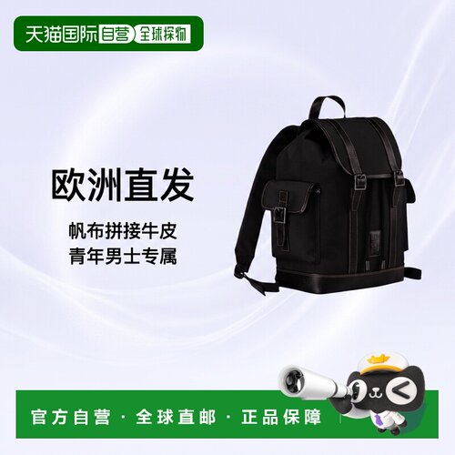 自营1h可退 欧洲直邮LONGCHAMP珑骧 男士黑色涤纶帆布/牛皮饰边背