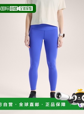 自营1h可退 欧洲直邮ARCTERYX始祖鸟ESSENT UTILITY高腰紧身裤26