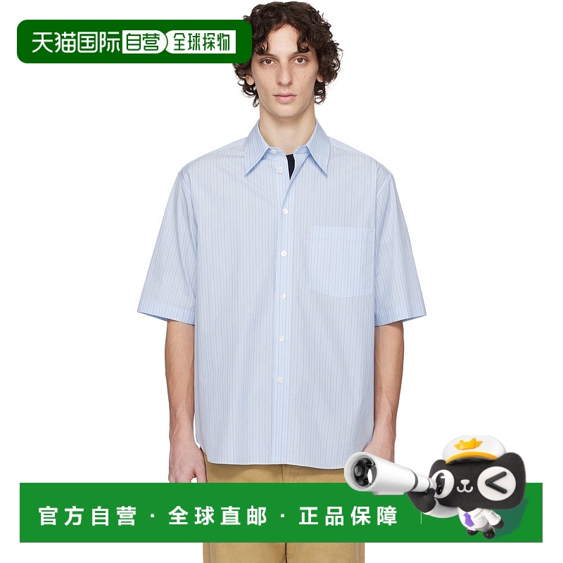 1h可退 香港直邮AURALEE 男士 蓝色 Suvin High Count Cloth Stri