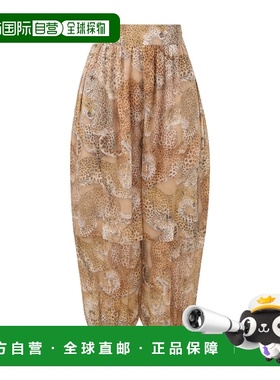 香港直邮Zimmermann 图案哈伦裤 6971PC261休闲裤灯笼裤