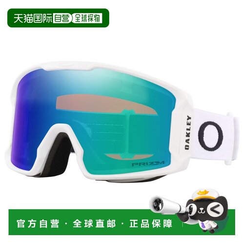 欧洲直邮OAKLEY 户外护目镜 4176440MATTEWHITEPR【付后1h可退】