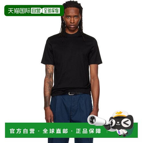 1h可退 香港直邮Hugo 雨果 男士 黑色 Stand Collar Slim-Fit Str