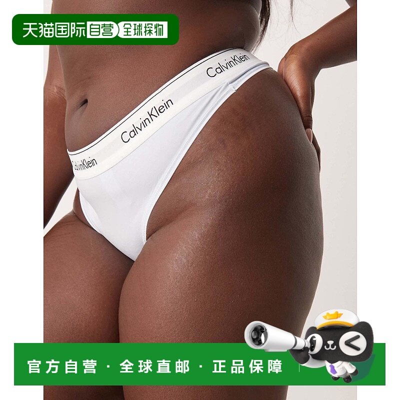 1h可退 香港直邮Calvin Klein 卡尔文 克莱恩 女士 Plus 时尚棉质