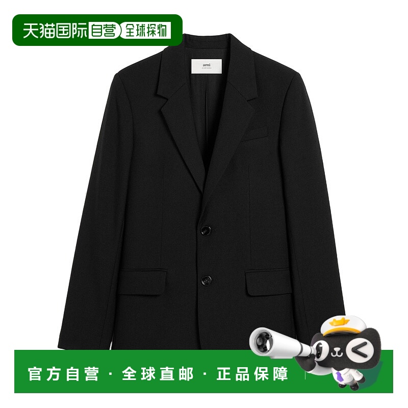 香港直邮Ami Paris 单排扣西装外套 HBV107WV0026.