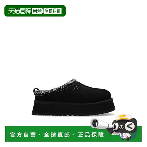 1h可退 欧洲直邮ugg 女士 拖鞋一脚蹬半拖鞋
