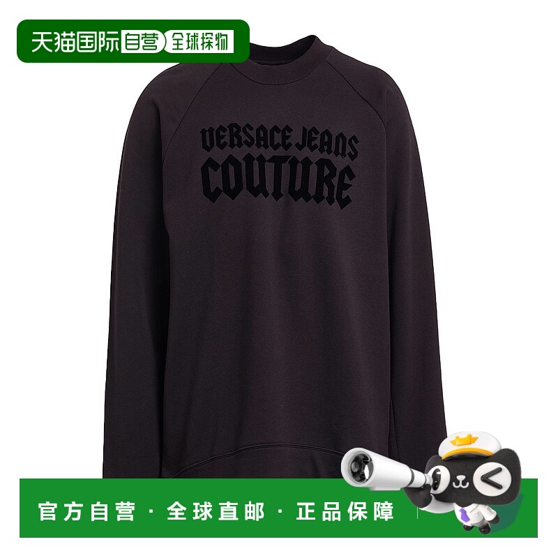 1h可退 香港直邮Versace Jeans 范思哲 男士 卫衣 black黑色 舒适