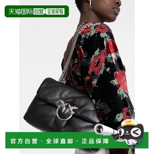 欧洲直邮PINKO 女士斜挎包 100038A0F2Z99O SS202 【付后1h可退】