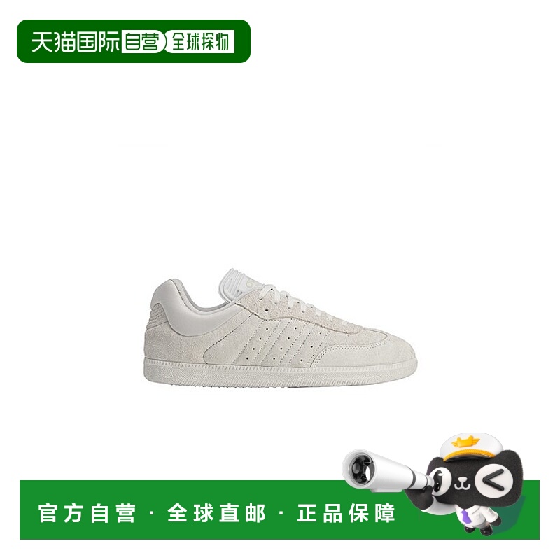 1h可退 香港直邮Adidas Originals 男士 X Dingyun Zhang Samba