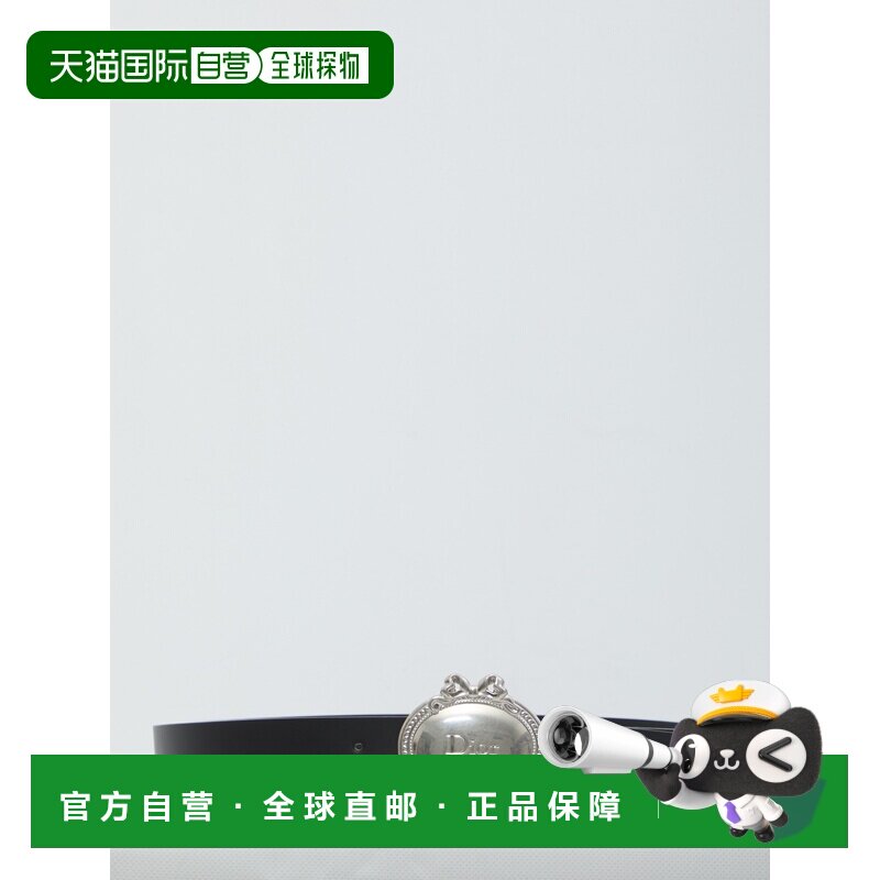 1h可退 香港直邮dior 迪奥 桀傲 男士 Dior Medaillon 皮带 4730P