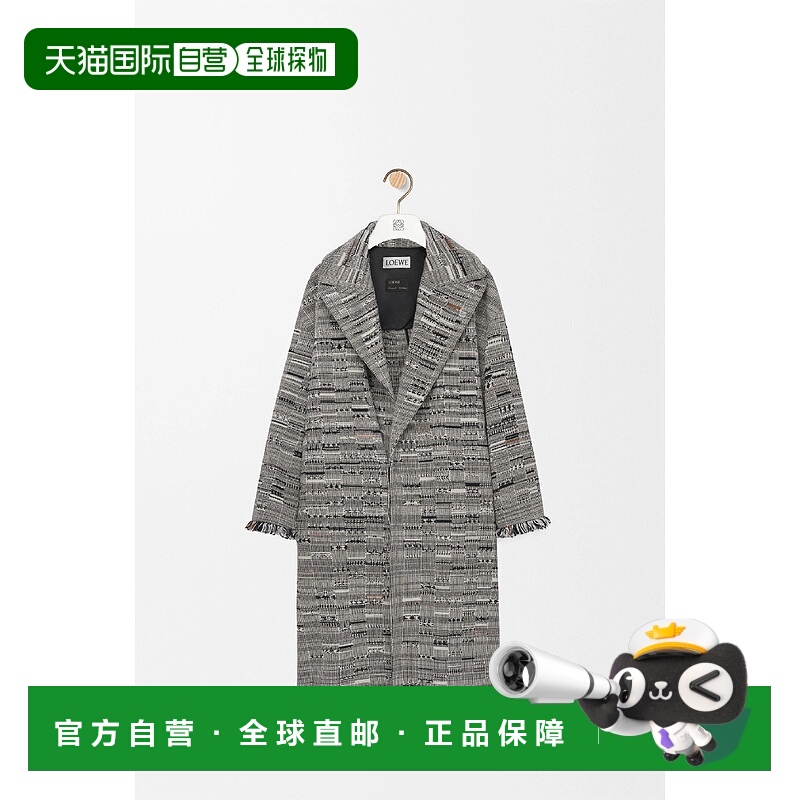 欧洲直邮LOEWE 罗意威 25秋冬 S540Y01XB6-1102 女士 大衣长款