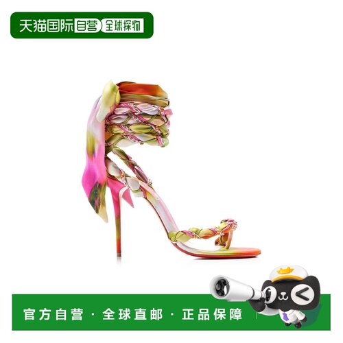 美国直邮ChristianLouboutin克里斯提 鲁布托女士【付后1h可退】