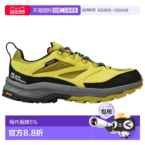 香港直邮JACK WOLFSKIN Cyrox Texapore Low低帮徒步鞋
