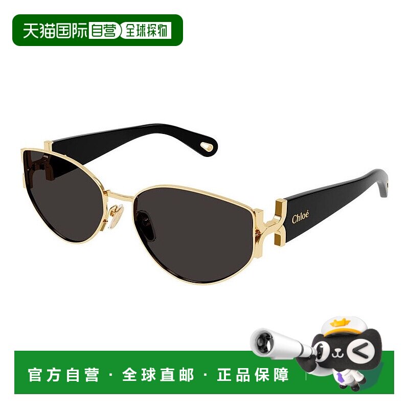 香港直邮Chloe 蔻依 女士 -sunglasses 太阳镜 MARCIE CH0260S001