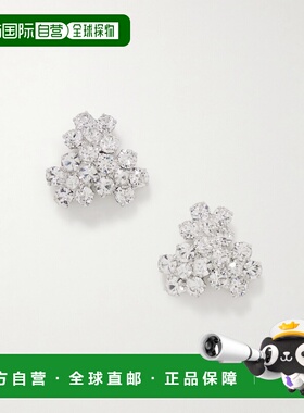 1h可退 香港直邮JENNIFER BEHR 珍妮弗 贝尔 女士 紫色镀银施华洛