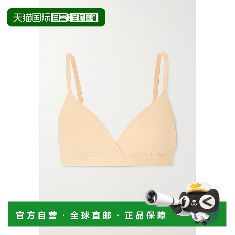 1h可退 香港直邮SKIMS 女士 Fits Everybody 围裹效果三角文胸式O