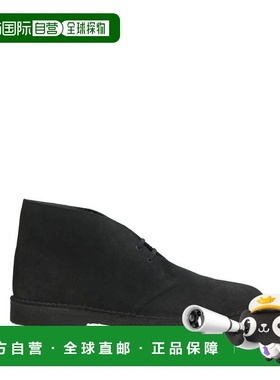 1h可退 香港直邮Clarks Originals 男士 脚踝靴 blue蓝色 舒适时