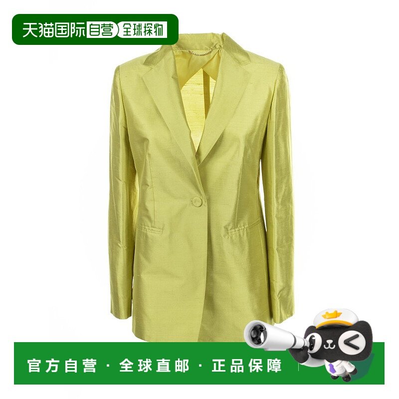 1h可退 香港直邮MaxMara 麦斯玛拉 女士 Studio 單排扣長袖夾克 2,女装/女士精品,短外套,淘宝优惠券,粉丝福利购,淘宝优惠卷