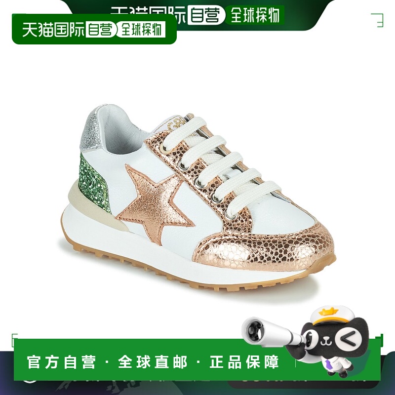 欧洲直邮GBB 女童 低帮板鞋 AMALIA