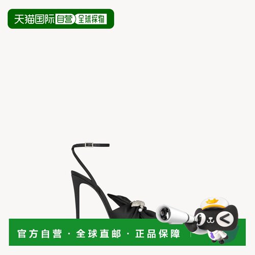 自营欧洲直邮YSL圣罗兰 DOVE女士绉纱缎面水钻鸽子珍珠吊坠细高跟