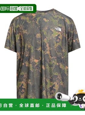 1h可退 香港直邮the north face 北面 男士 T恤 green绿色 舒适时
