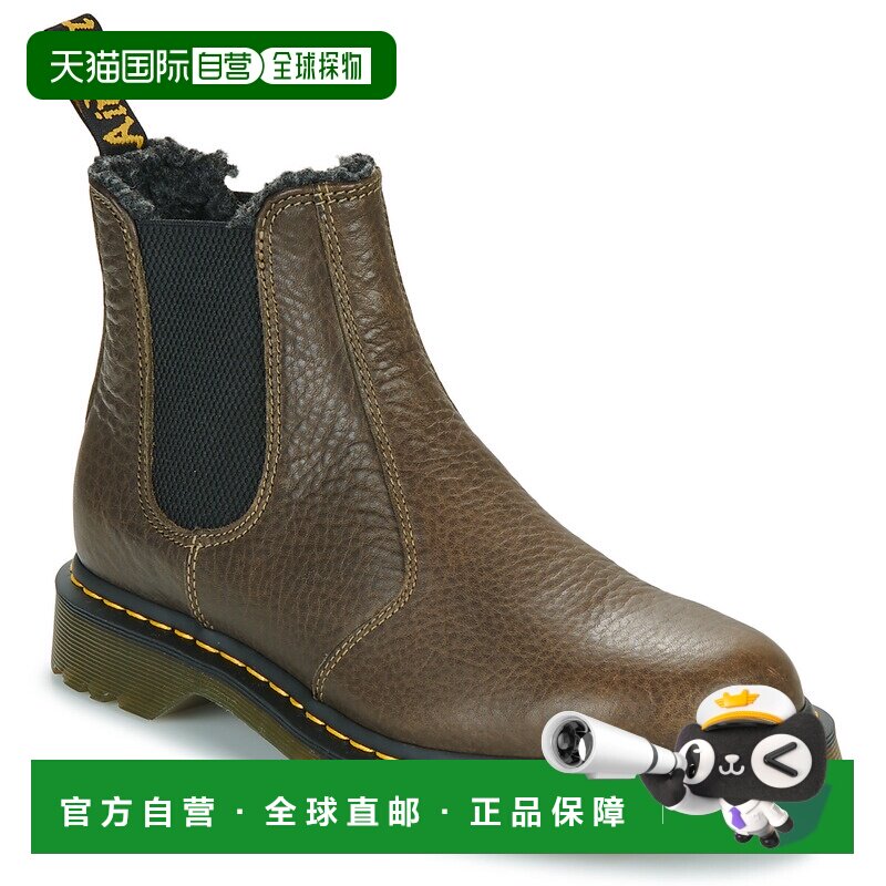 欧洲直邮Dr. Martens 马丁博士 2976 Dms Olive Grizzly 男女鞋