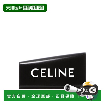 欧洲直邮celine 女士 单肩包