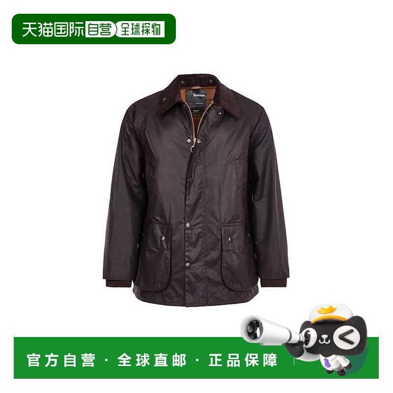 自营欧洲直邮Barbour Bedale系列男士复古质朴棕棉质拉链开合连帽