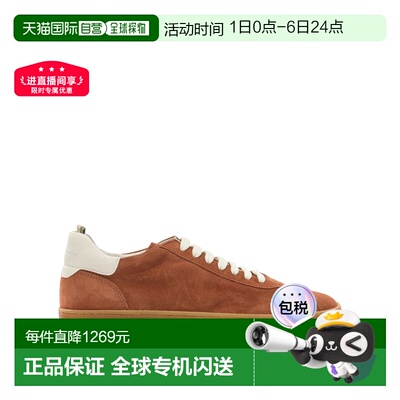 欧洲直邮officine creative 男士 时尚休闲鞋男鞋德训鞋