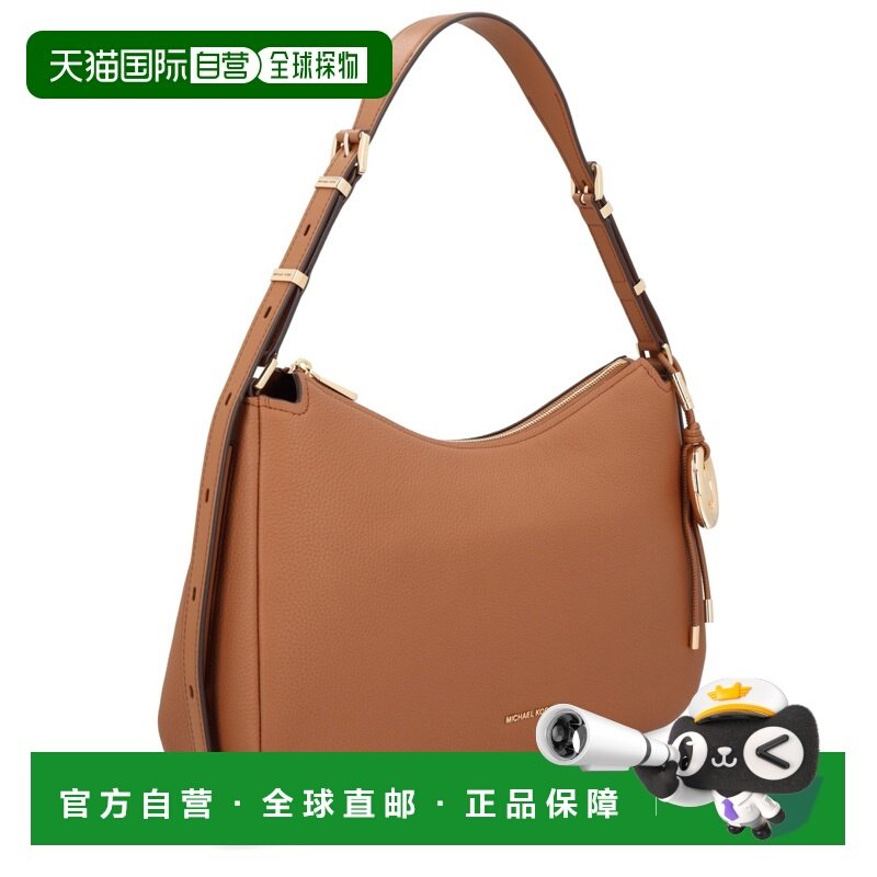 香港直邮Michael Kors 迈克高仕 女士 