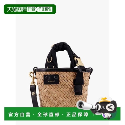1h可退 香港直邮Sacai 女士 拉菲草编织皮革斜挎包 S04701