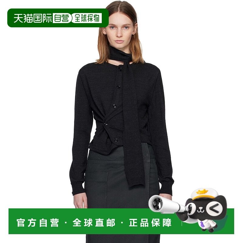 香港直邮Lemaire 女士 灰色 Twisted 开衫 TO1251LK087