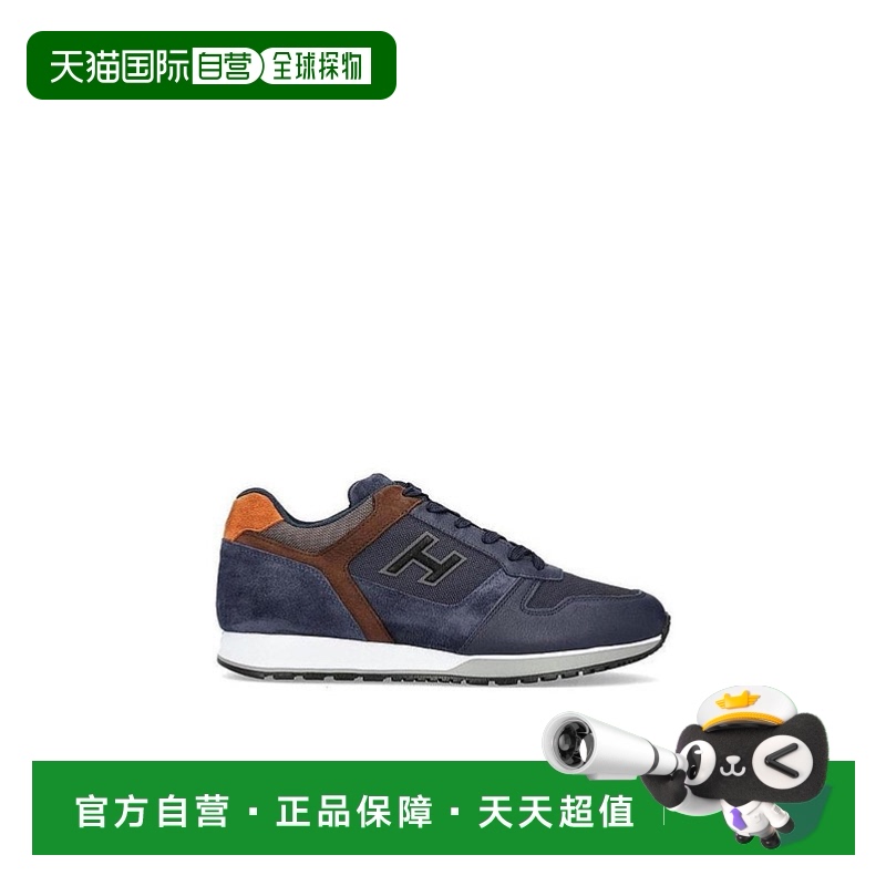 自营｜Hogan男士低帮运动鞋蓝色系带皮革休闲百搭复古徽标舒适