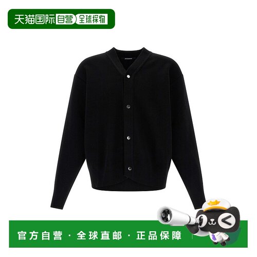 香港直邮Jacquemus 男士 'Le Doppio' 针织开衫 24HCDM00292BK001