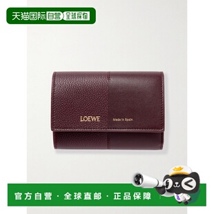 1h可退 香港直邮LOEWE 罗意威 女士 皮革钱包 C612S33X01