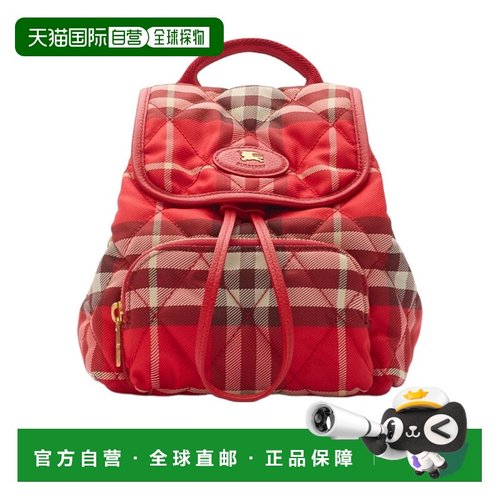 1h可退 香港直邮Burberry Horseshoe 迷你双肩包 81208751