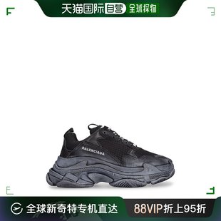 巴黎世家 香港直邮Balenciaga 60毫米Triple 99新未使用 女士