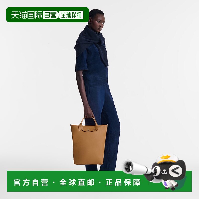 欧洲直邮LONGCHAMP (2025新品) Sac cabas Le Pliage Xtra珑骧