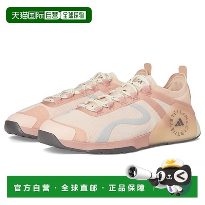 1h可退 香港直邮adidas 阿迪达斯 女士 Stella Mccartney Dropset