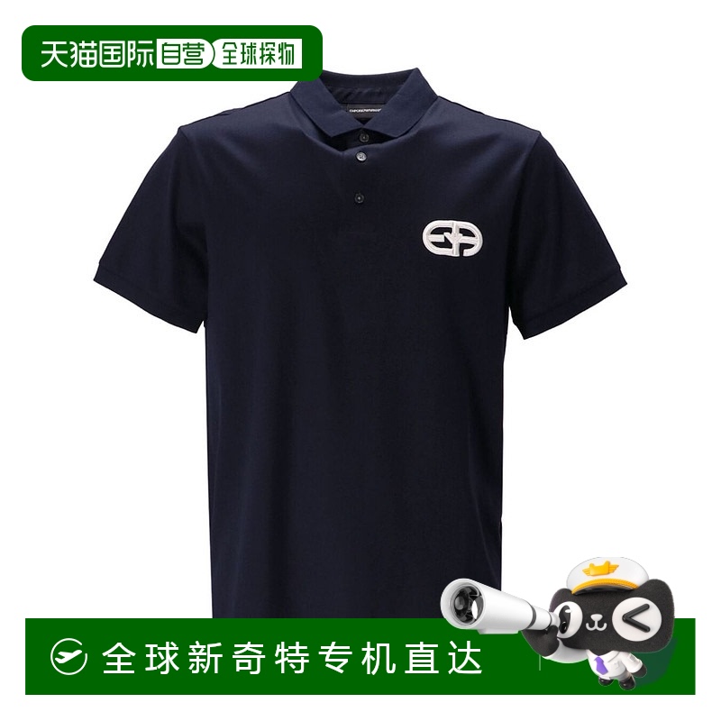 1h可退 欧洲直邮emporio armani 男士 Polo衫阿玛尼