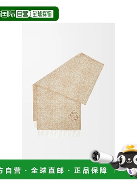 1h可退 欧洲直邮LOEWE 罗意威 25秋冬 F811SS1X01-2140 女士 围巾