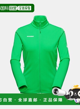 自营欧洲直邮Mammut Aconcagua Light ML 女士轻量中层保暖夹克