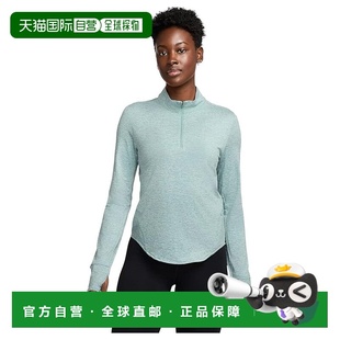 1h可退 香港直邮Nike 耐克 女士 Running 纱框汗速排紫罗兰色1/4