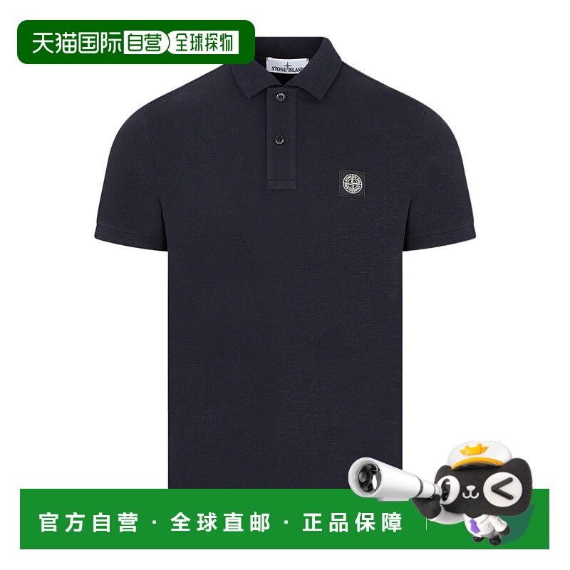 香港直邮Stone Island 短袖Polo衫 K1S1522002SCS0017