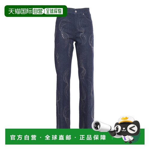 欧洲直邮DONDUP 女士牛仔裤 DP619DS0345DHX2W800【付后1h可退】