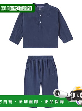 1h可退 香港直邮Molo 婴儿 Enoz and Sois 棉质上衣裤子套装童装