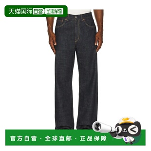 1h可退 香港直邮Our Legacy 男士 Third 剪短牛仔裤 M4255TB