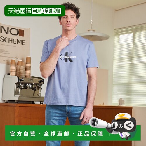 欧洲直邮Calvin Klein Jeans  男衣服 春夏2025 短袖T恤 MONOLOGO