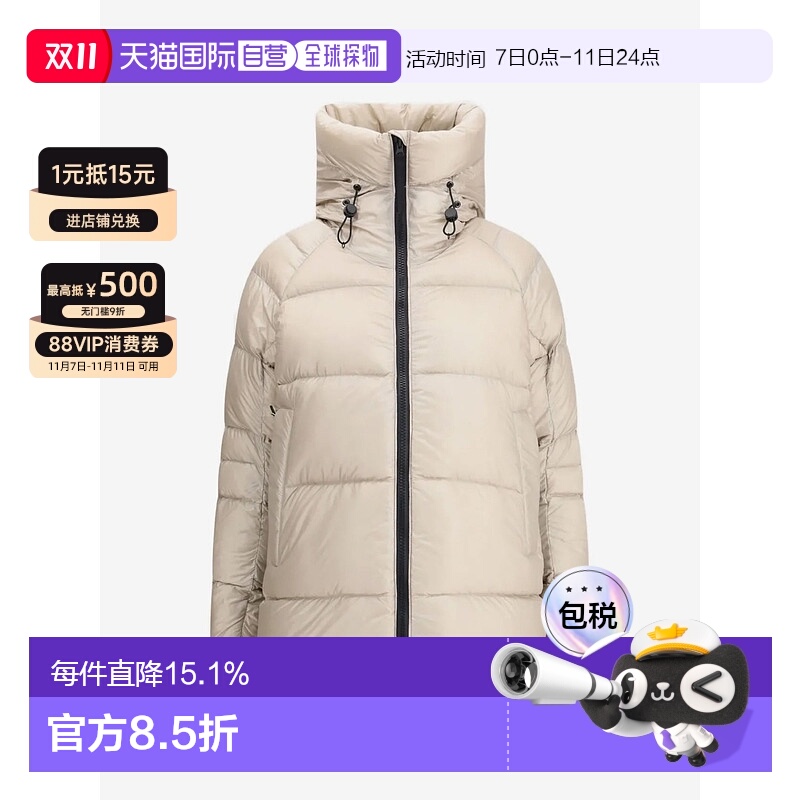 【自营】海外直邮CANADA GOOSE加拿大鹅 Cypress女士黑标羽绒服