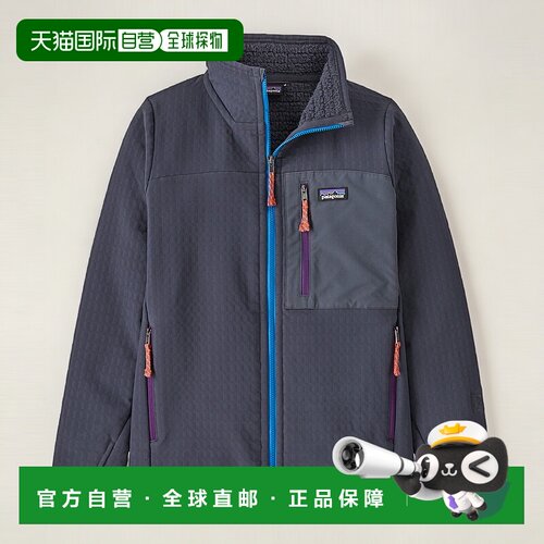欧洲直邮PATAGONIA 儿童R2® TechFace夹克百搭